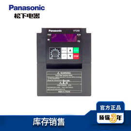 AVF200-0152 变频器的应用与特点