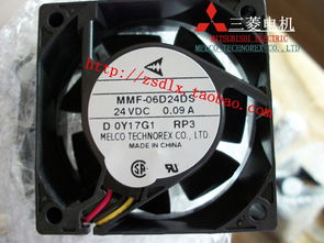 三菱变频器专业之选 中山德菱电气设备销售部——原装进口配件代理中心产品一览