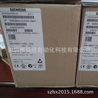 德国西门子变频器6SE6420-2UD24-0BA1产品介绍